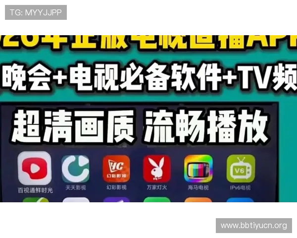 无需付费的nba直播平台大全2026年最受欢迎的免费观看方式介绍