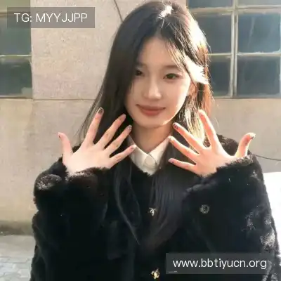 梅戈漪